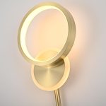 Настенный светильник ImperiumLoft Zingy 209016-23