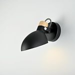 Бра ImperiumLoft Onder 204449-26