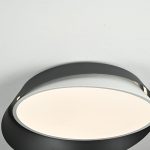 Потолочный светильник ImperiumLoft Shell 228948-26