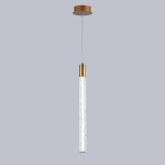 Подвесной светильник Delight Collection P98052-E antique brass