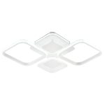 Потолочный светильник Escada Samia 10255/4LED