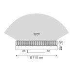 Лампа светодиодная Gauss GX53 21W 83832 матовая 83832