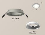 Встраиваемый светильник Ambrella Light Techno Spot XC7623060 (C7623, N7020)