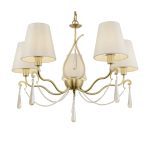 Подвесная люстра Freya Madeline FR2019PL-05BS