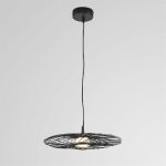 Подвесной светильник Lumion Ledio Camomile 8379/9L