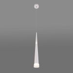 Подвесной светодиодный светильник Elektrostandard DLR038 7+1W 4200K белый матовый 4690389138577