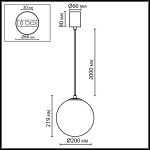 Подвесной светильник Odeon Light Midcent Magia 7109/1A