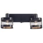 Спот Citilux Хаген CL531525