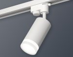 Трековый однофазный светильник Ambrella Light Track System XT6322130 (A2520, C6322, N6241)