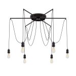 Подвесная люстра Citilux Эдисон CL451262