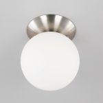 Потолочный светильник Citilux Томми CL102514