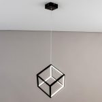 Подвесной светодиодный светильник Citilux Куб CL719201