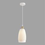 Подвесной светильник Lumion Suspentioni Canestra 8350/1B