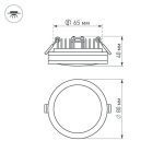 Встраиваемый светильник Arlight LTD-85SOL-5W Day White 017989