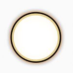 Настенно-потолочный светильник Citilux Etalon CL750181