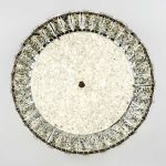 Потолочный светильник LED4U L1180-400 CR