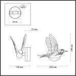 Настенный светильник Odeon Light Colombella 4310/3WLA