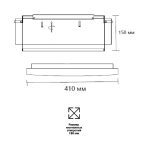 Потолочный светильник Sonex Antey 7692/48L
