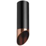 Накладной светильник Lightstar Rullo R487130 (214487+201430)