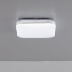 Потолочный светильник Citilux Симпла CL714K240V