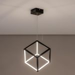 Подвесной светодиодный светильник Citilux Куб CL719201