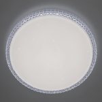 Потолочный светодиодный светильник Citilux Альпина CL718A60G