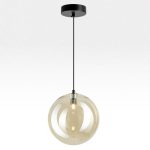 Подвесной светильник Citilux Orton CL202022