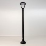 Уличный светодиодный светильник Citilux CLU04B