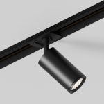 Шинопровод однофазный встраиваемый Hesby Lighting Skylite HSBL_0011