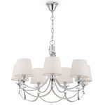 Подвесная люстра Freya Ariana FR5081PL-07CH