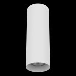 Потолочный светильник Lightstar Rullo 216496