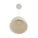 Подвесной светильник Lumion Suspentioni Canestra 8350/1A