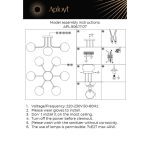 Люстра на штанге Aployt Ewka APL.906.17.07