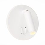 Спот ST Luce Bondi SL1586.513.01