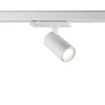 Трековый трехфазный светильник Novotech Port Helix 359561