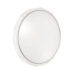 Настенно-потолочный светодиодный светильник Sonex Gino 2045/DL