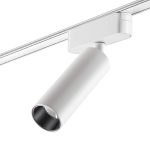 Трековый светильник для низковольтного шинопровода Novotech Smal 359091