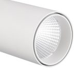 Трековый светильник Mantra FUJI 7203