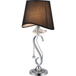 Настольная лампа Illumico IL1684-1T-27 CR