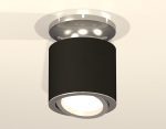 Накладной поворотный светильник Ambrella Light Techno XS7402081 (N7927, C7402, N7003)