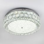Потолочный светильник LED4U L1180-500 CR