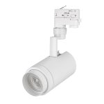 Трековый светильник Arlight LGD-ZEUS-4TR-R88-20W Day 024606