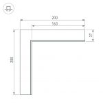 Соединитель профиля Arlight SL-LINIA 030103