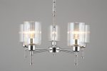 Подвесная люстра Omnilux OML-66503-05
