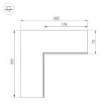 Соединитель профиля Arlight SL-LINIA 030130