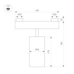 Трековый светильник Arlight ART-INBELT-SPOT-R56-15W Day4000-MIX (BK, 34 deg, 48V, DALI) 051361