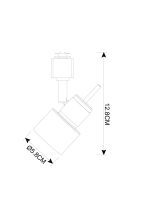 Трековый светильник Arte Lamp Almach A1906PL-1WH