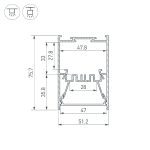 Алюминиевый профиль Arlight LINE-5075-HONEYCOMB-2000 BLACK 044874