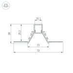 Алюминиевый профиль Arlight COMFORT10-V-FANTOM-2000 WHITE 052538