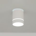 Накладной светильник Citilux Борн CL745010N